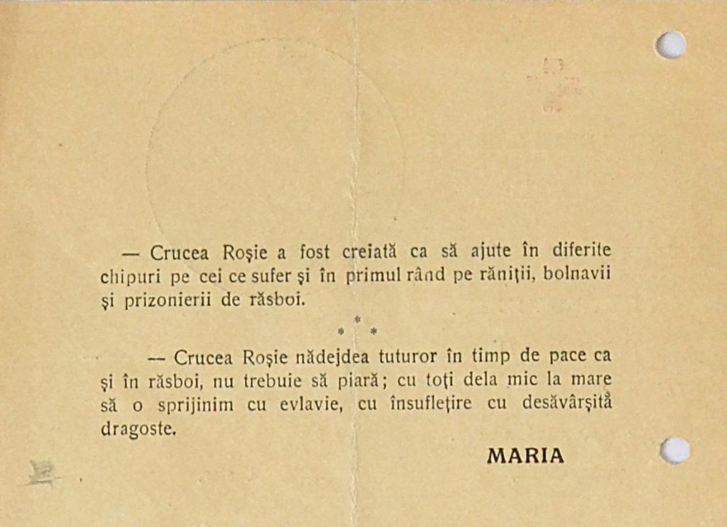 carte-de-membru-societatea-nationala-de-cruce-rosie-romania-nr-669.-back-cover
