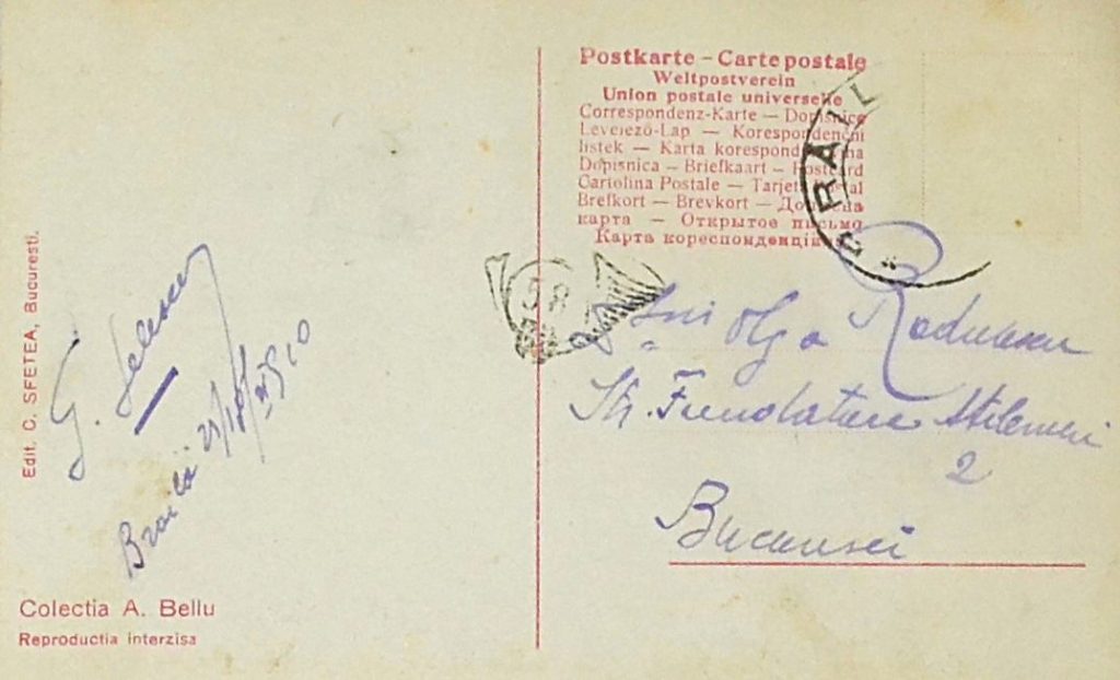 carte-postala-colectia-A.-Bellu-nr-3-ciobanas-roman-cu-oi-back-cover