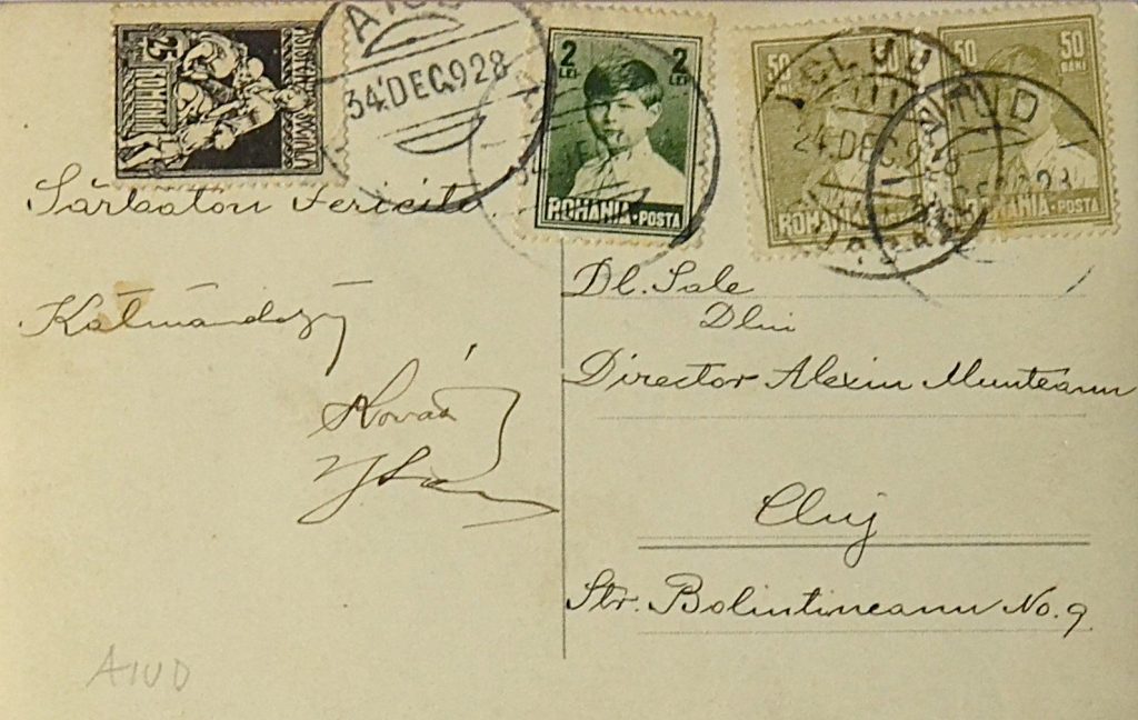 carte-postala-aiud-farmacia-schuster-schuster-apohteke-back-cover