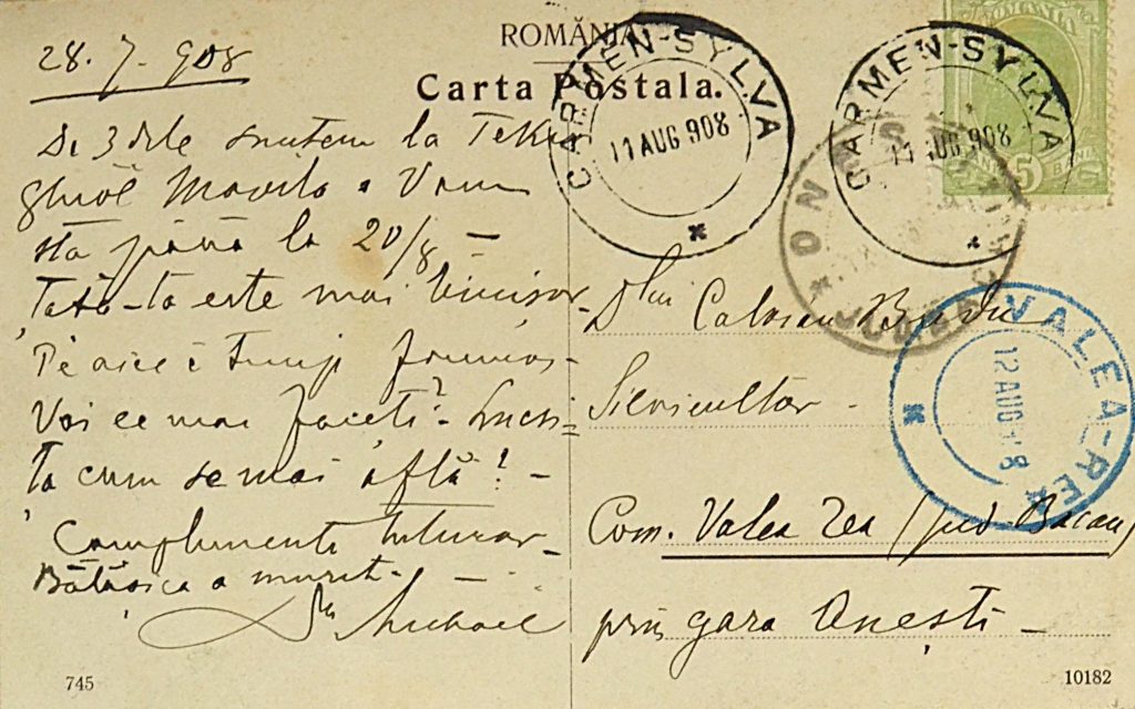 carte-postala-baile-movila-techirghiol-28.07.1908-stampila-carmen-sylva-back-cover