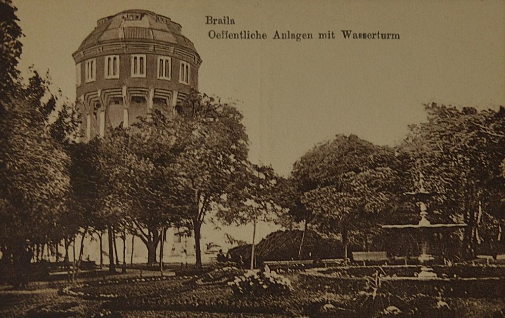 carte-postala-braila-oeffentliche-anlagen-mit-wasserturm