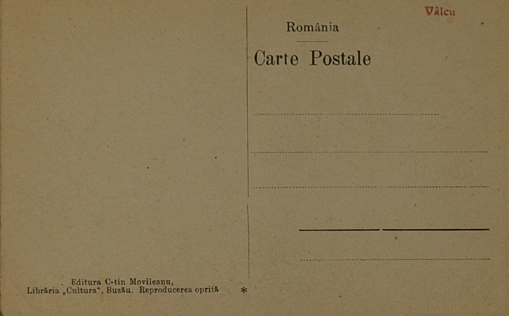 carte-postala-buzau-cercul-militar-back-cover