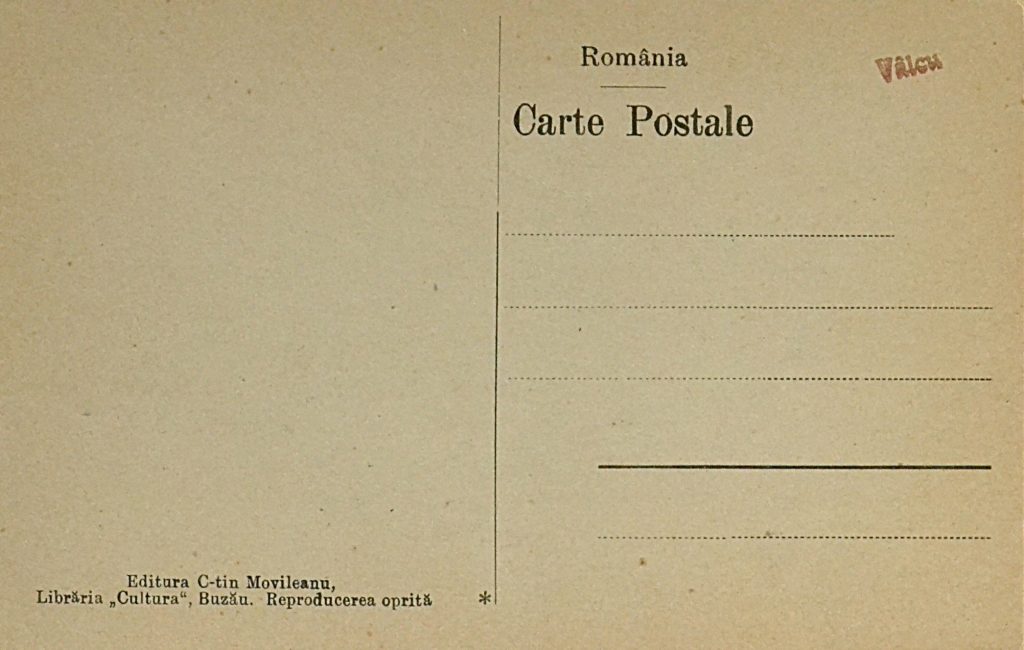 carte-postala-buzau-piata-daciei-back-cover.