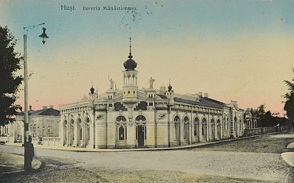 carte-postala-husi-bereria-manastireanu-17.10.1908