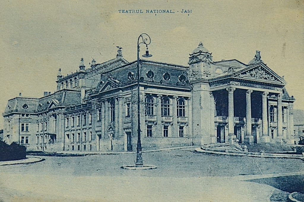 carte-postala-iasi-teatrul-national-1925