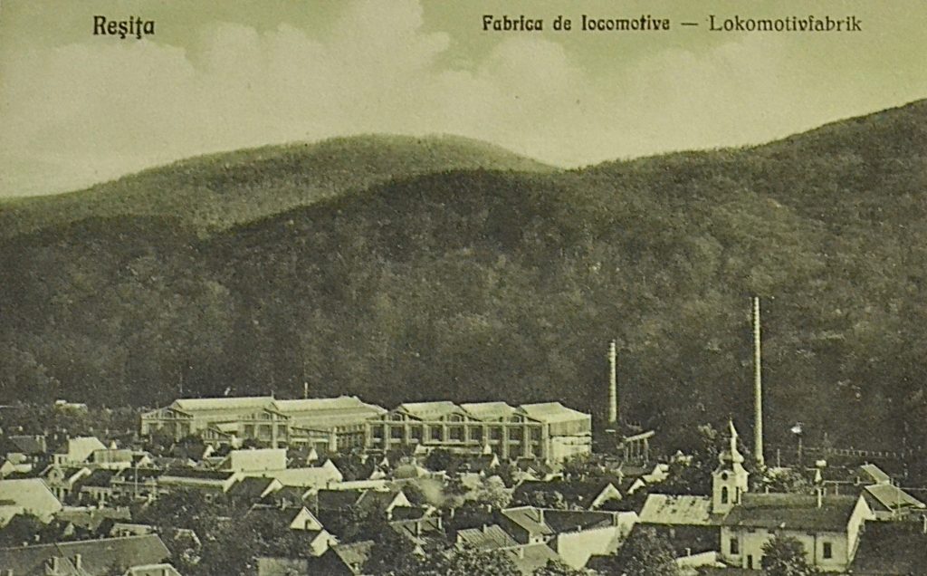 carte-postala-resita-fabrica-de-locomotive-lokomotivfabrik