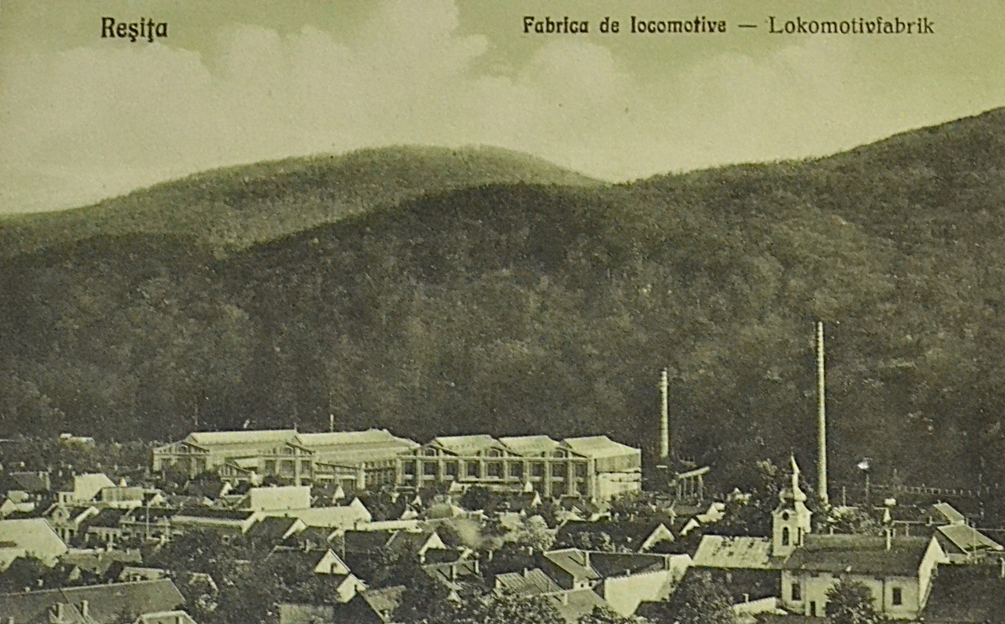 carte-postala-resita-fabrica-de-locomotive-lokomotivfabrik