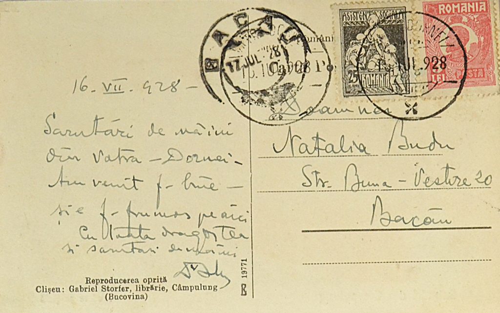 carte-postala-salutari-din-campulung-vedere-partiala-16.07.1928-back-cover.