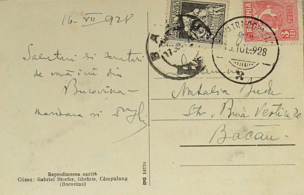 carte-postala-salutari-din-campulung-vedere-totala-cu-moldova-16.07.1928-back-cover