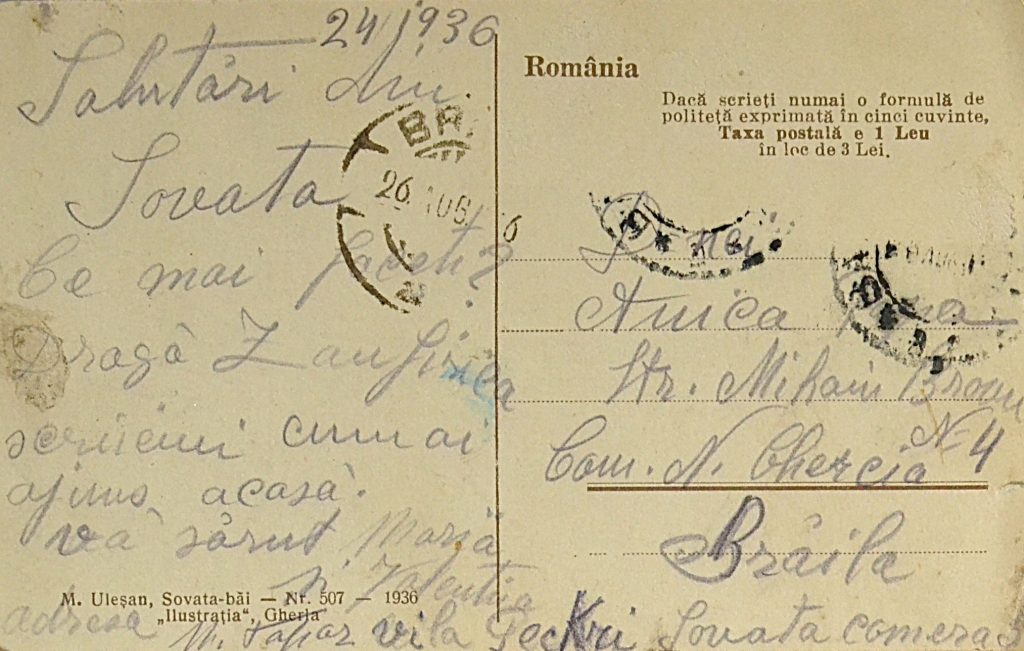 carte-postala-sovata-bai-aleea-principala-fo-ut-hauptallee-24.01.1936-back-cover.