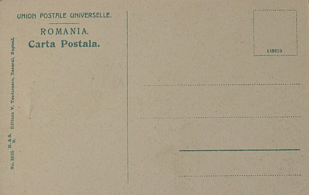 carte-postala-suvenir-din-poiana-tapului-.vedere-spre-bucegi-back-cover