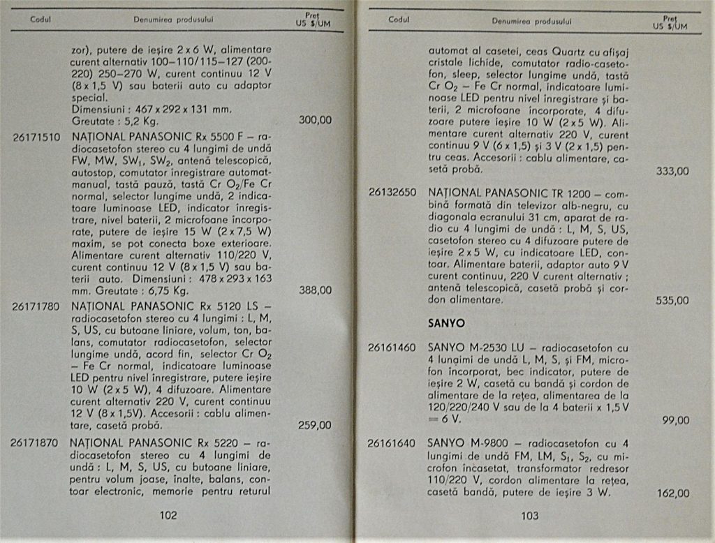 comturist-catalog-83-84-pages-102-and-103