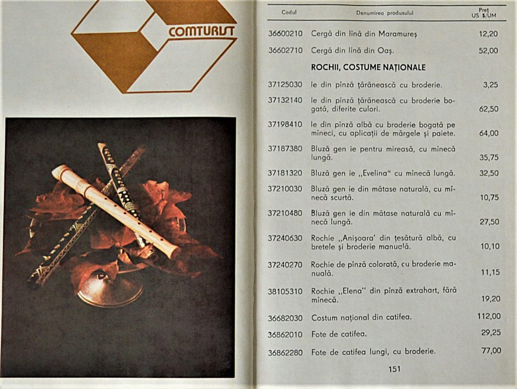 comturist-catalog-83-84-pages-150-and-151