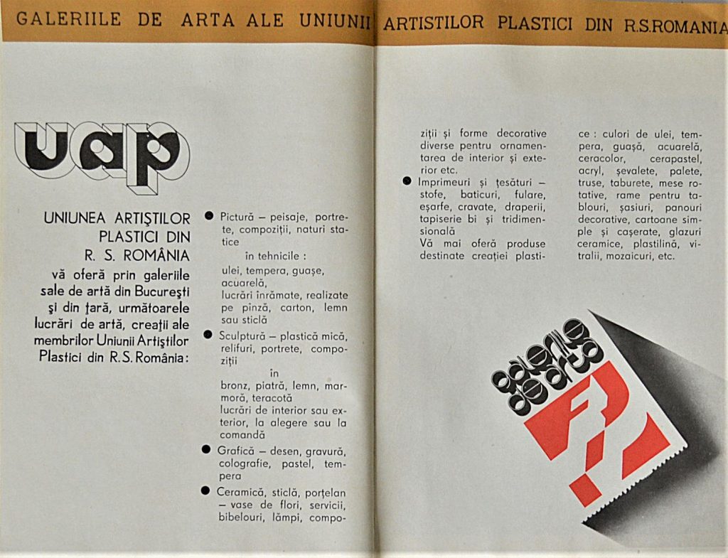 comturist-catalog-83-84-pages-202-and-203