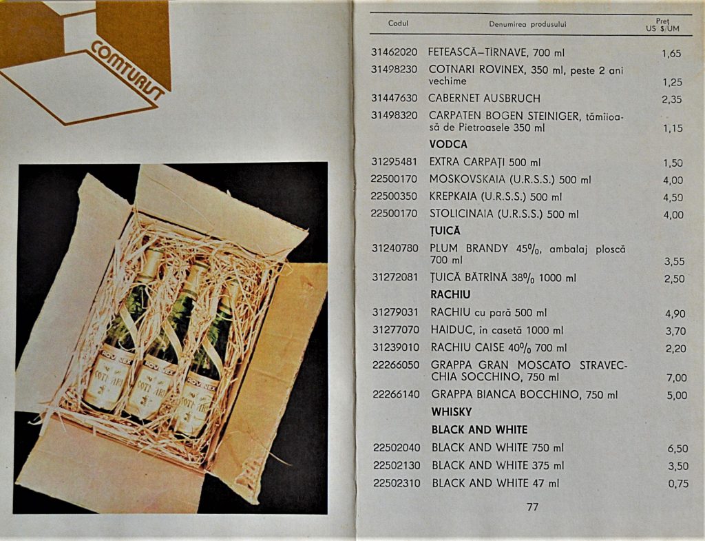 comturist-catalog-83-84-pages-76-and-77