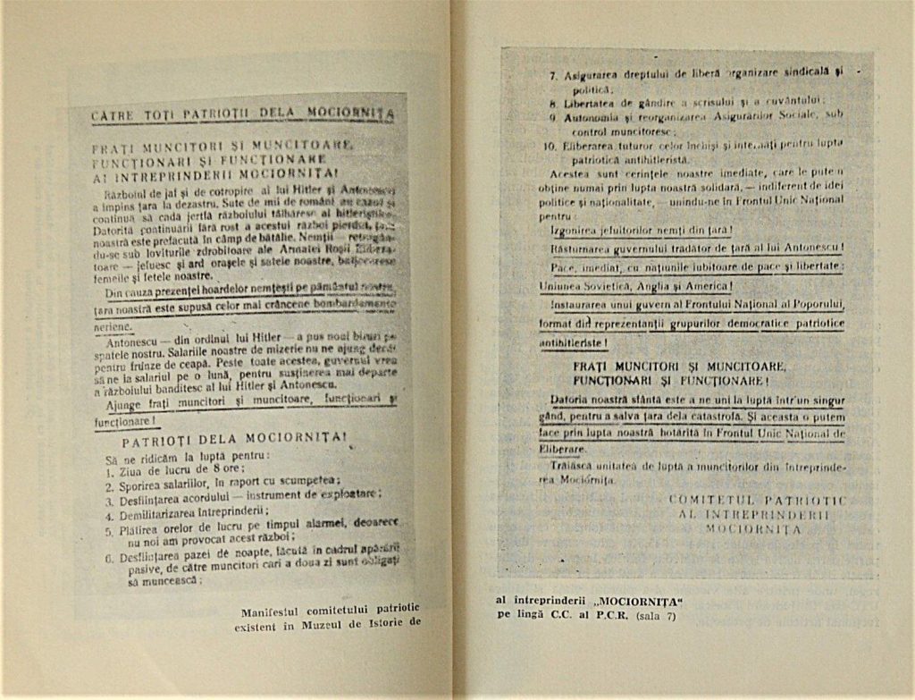 flacara-rosie-bucuresti-semicentenar-1924-1974-pages-20-and-21.