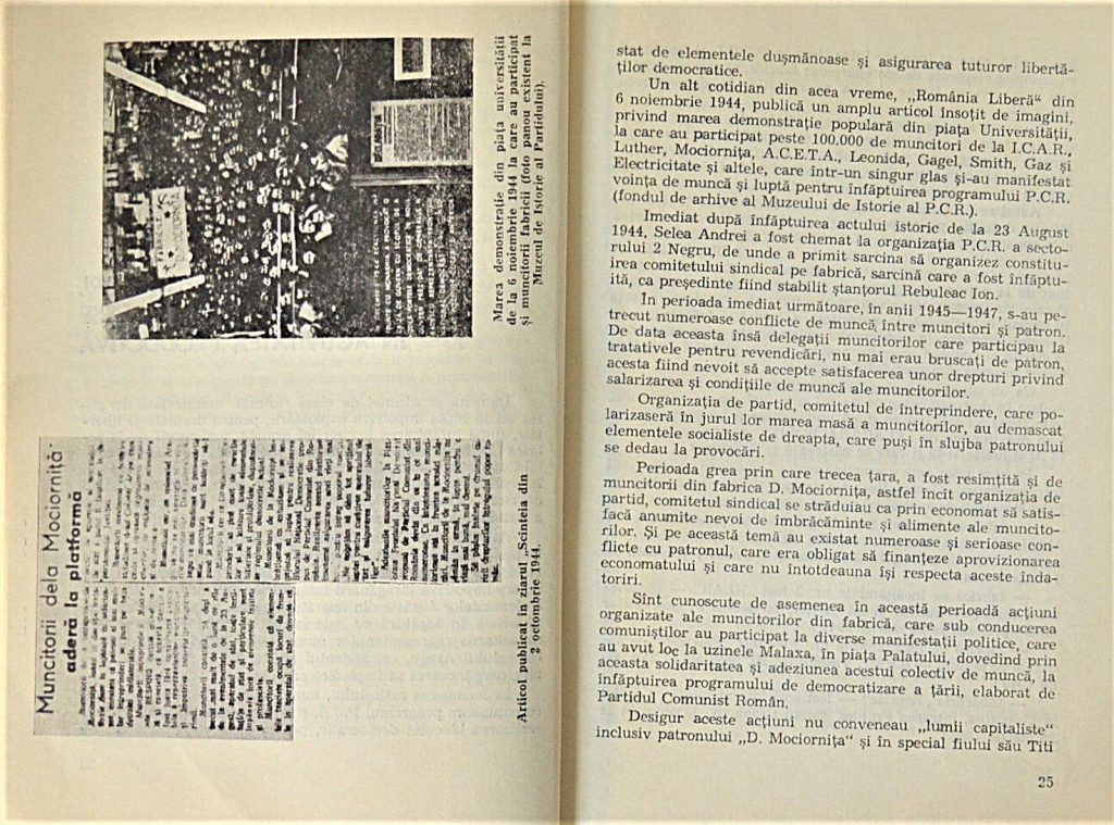 flacara-rosie-bucuresti-semicentenar-1924-1974-pages-24-and-25.