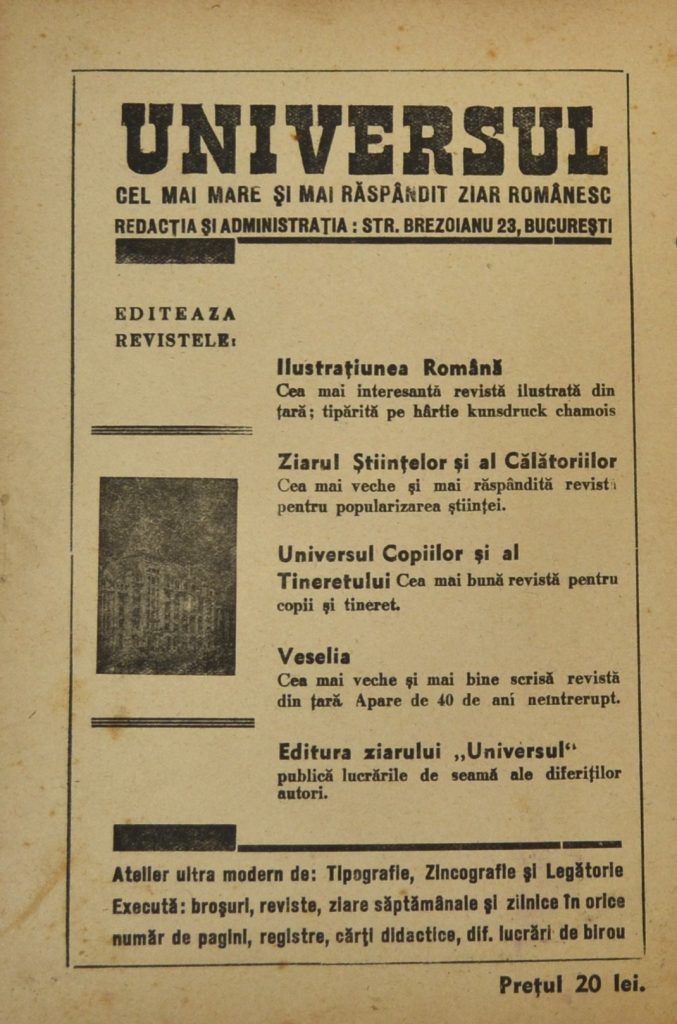 program-compania-carabus-rose-marie-two-back-cover