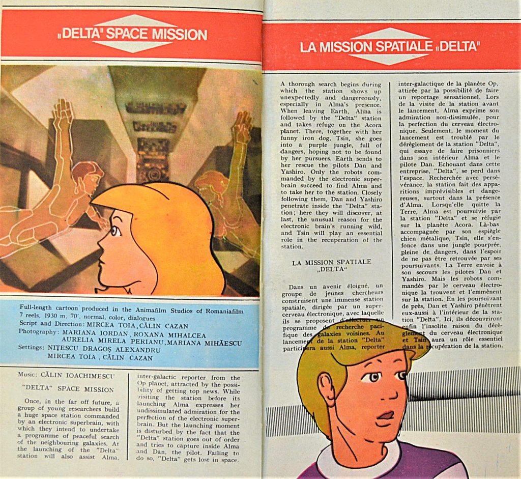 romanian-animation-films-84-pages-8-and-9