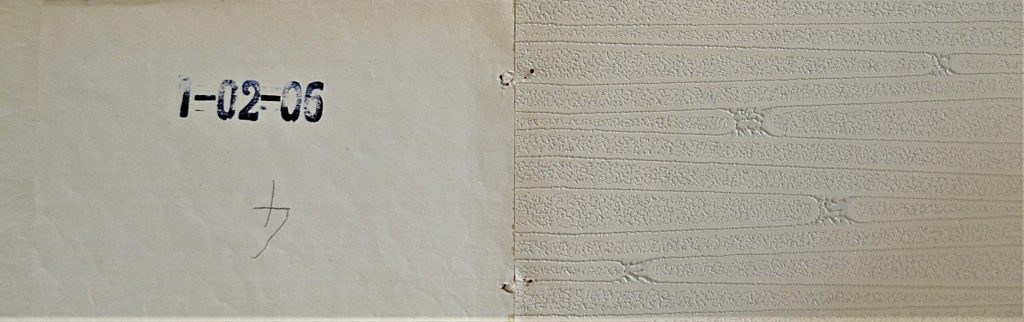 tapet-pvc-turda-1-02-06.