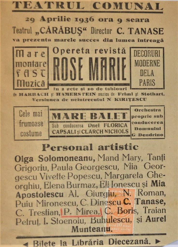 teatrul-comunal-rose-marie.