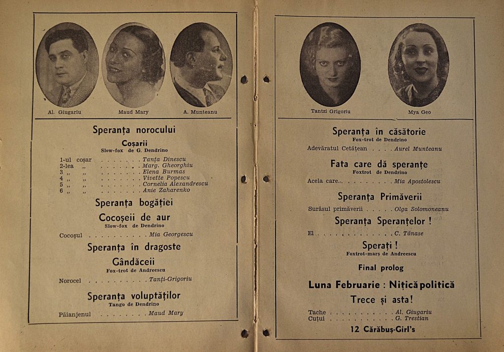 turneul-teatrului-comoedia-apropo.tanase-pages-5-and-6