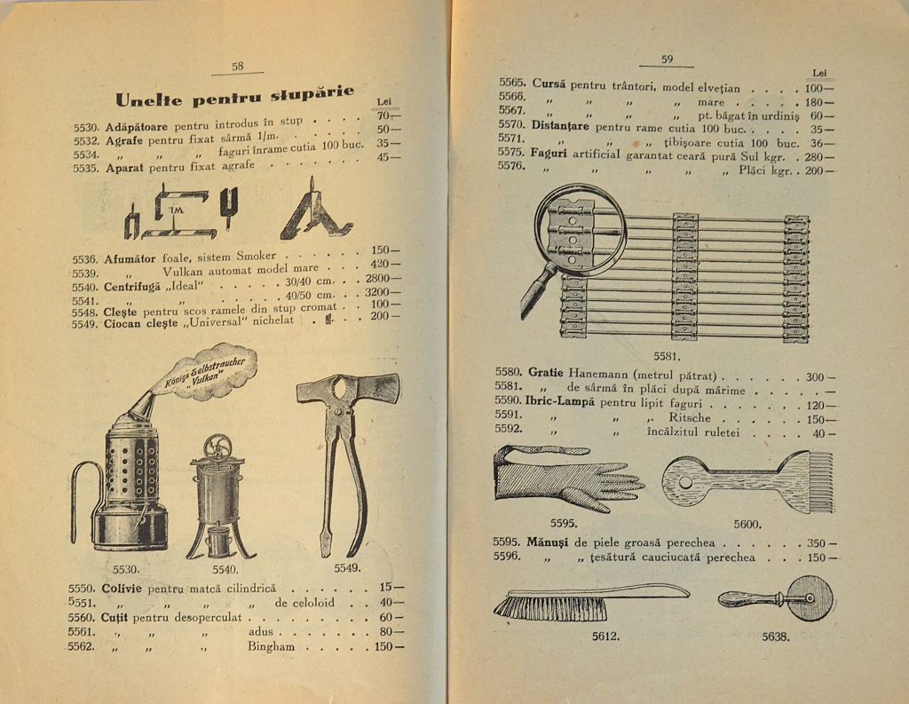 catalog-general-al-seminteriei-1937-clouard-bucuresti-la-bunul-gradinar-pages-58-and-59