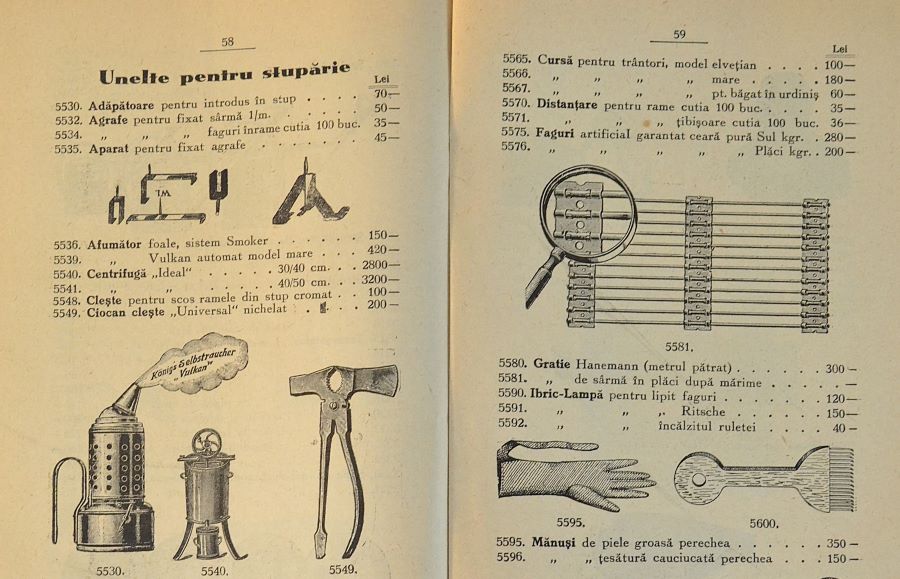 catalog-general-al-seminteriei-1937-clouard-bucuresti-la-bunul-gradinar-pages-58-and-59