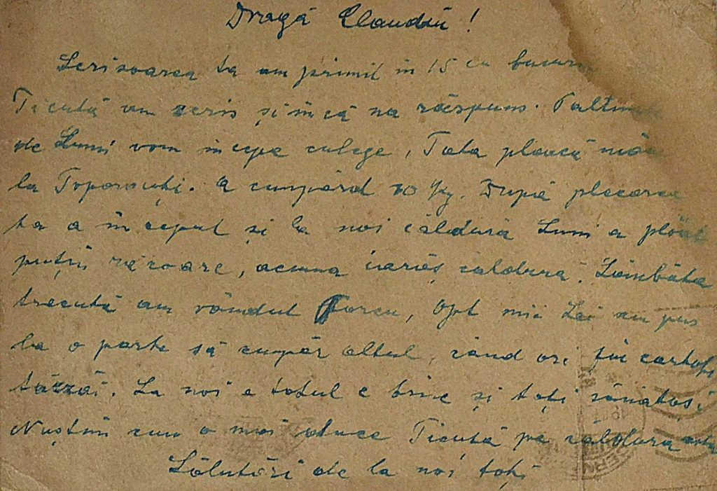 cenzurat-cernauti-18.07.1942-back-cover.