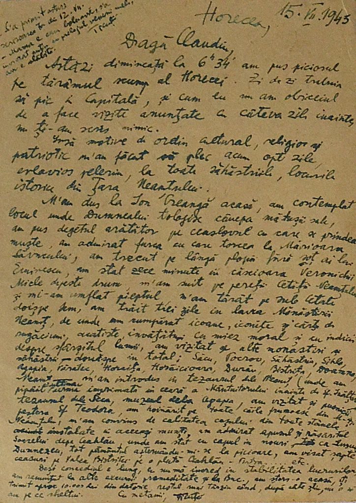 cenzurat-cernauti-no-4-15.07.1943-back-cover.