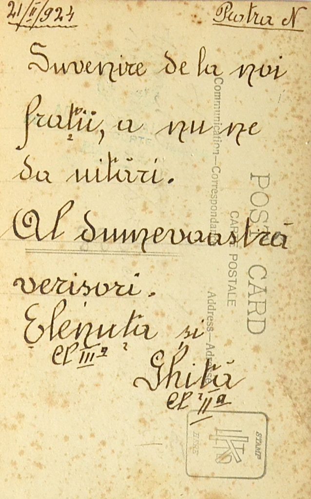 fotografie-interbelica-piatra-neamt-21.02.1924-verissori-elenuta-si-ghita-back-cover.