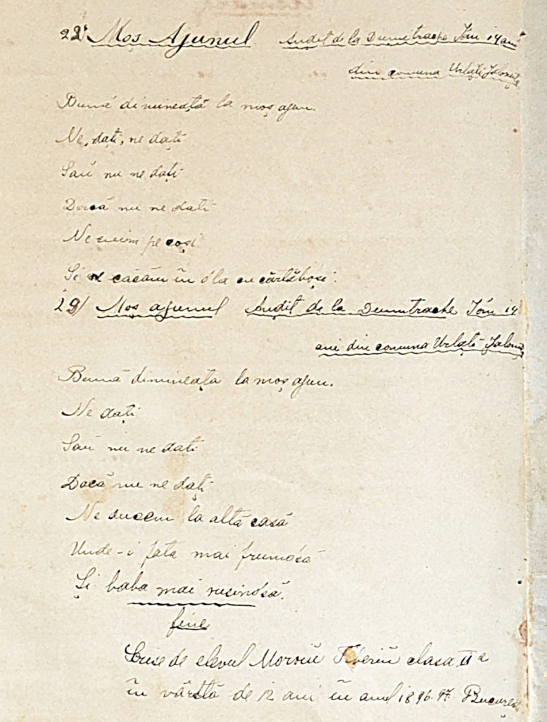 manuscris-1896-1897-productii-populare-moroiu-tiberiu-clasa-a-II-a-liceala-page-12.