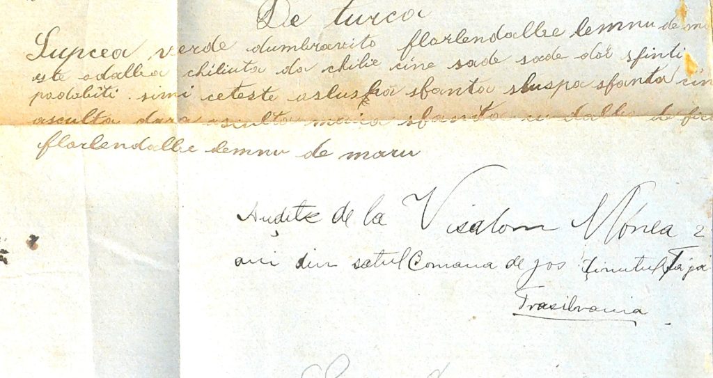 manuscris-1896-1897-productii-populare-moroiu-tiberiu-clasa-a-II-a-liceala-page-14.