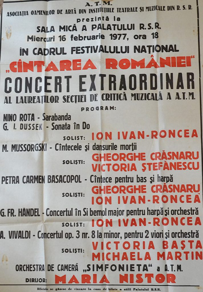 poster-cantarea-romaniei-concert-extraordinar-miercuri-16-februarie-1977