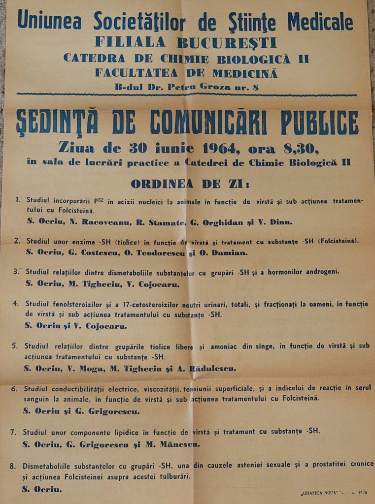 poster-uniunea-societatilor-de-stiinte-medicale-filiala-bucuresti-30-iunie-1964