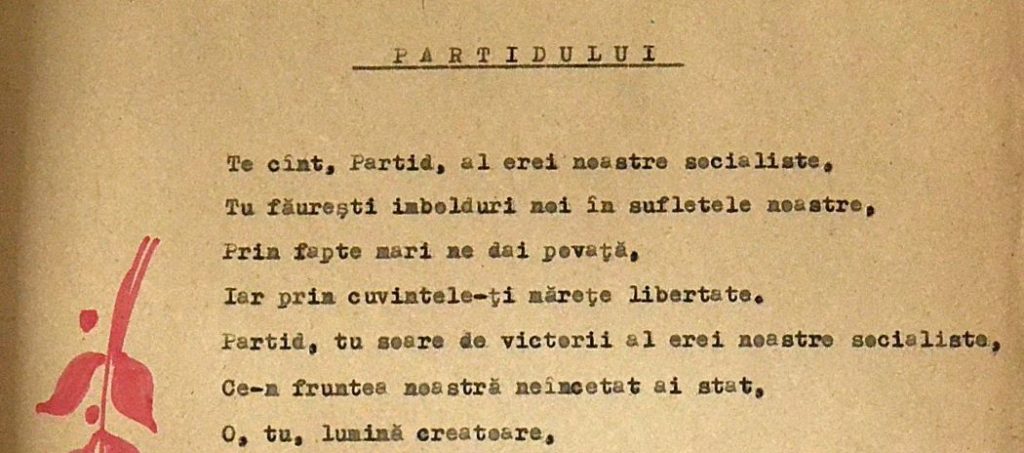 revista-drumuri-noi-revista-scolara-din-scoala-generala-nr.-70-bucuresti-anul-al-6-lea-nr.-9-1972-page-seven.