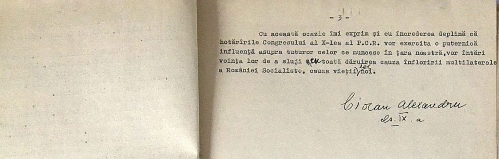 revista-drumuri-noi-revista-scolara-din-scoala-generala-nr.-70-bucuresti-anul-al-6-lea-nr.-9-1972-page-three