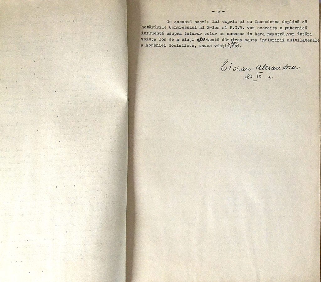 revista-drumuri-noi-revista-scolara-din-scoala-generala-nr.-70-bucuresti-anul-al-6-lea-nr.-9-1972-page-three