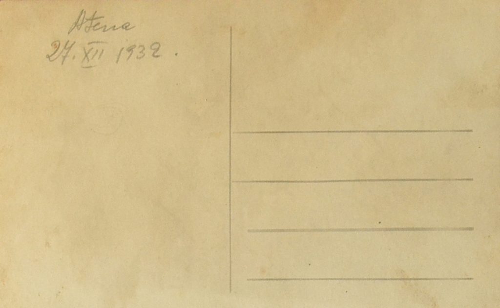 romanii-in-Atena-27.XII_.1932-back-cover.