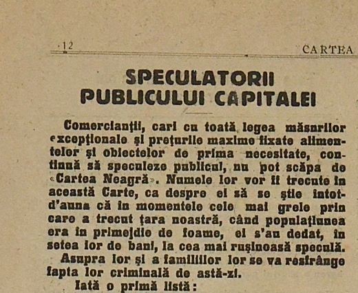 revista-cartea-neagra-revista-de-chirurgie-sociala-anul-1-no-1-duminica-1-maiu-1916-page-12