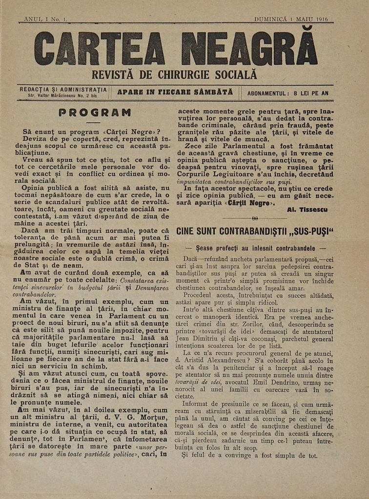 revista-cartea-neagra-revista-de-chirurgie-sociala-anul-1-no-1-duminica-1-maiu-1916-pages-2-and-3.