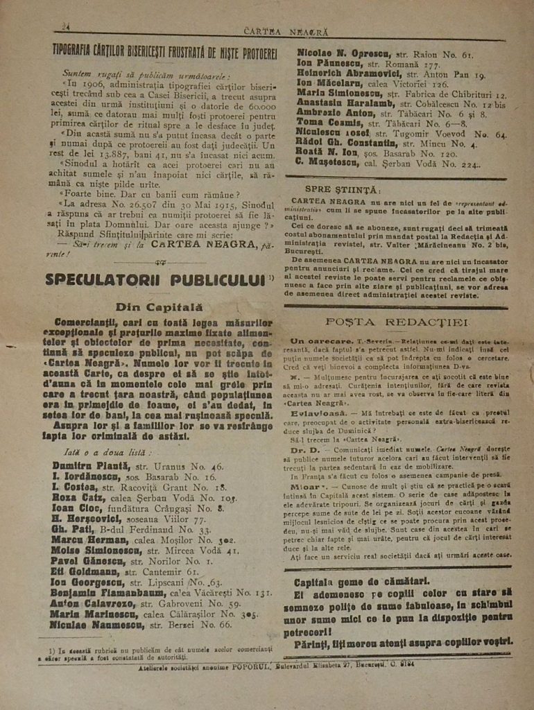 revista-cartea-neagra-revista-de-chirurgie-sociala-anul-1-no-2-duminica-8-maiu-1916-page-24