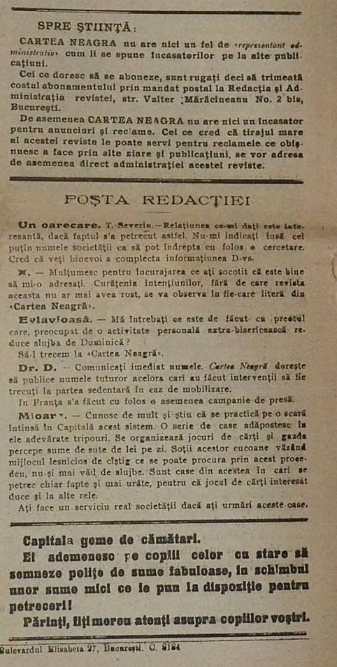revista-cartea-neagra-revista-de-chirurgie-sociala-anul-1-no-2-duminica-8-maiu-1916-page-24-bis
