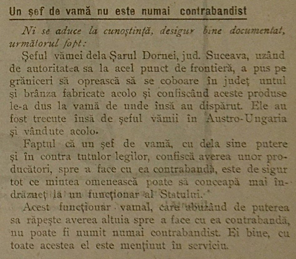 revista-cartea-neagra-revista-de-chirurgie-sociala-anul-1-no-3-duminica-15-maiu-1916-page-29-bis-1