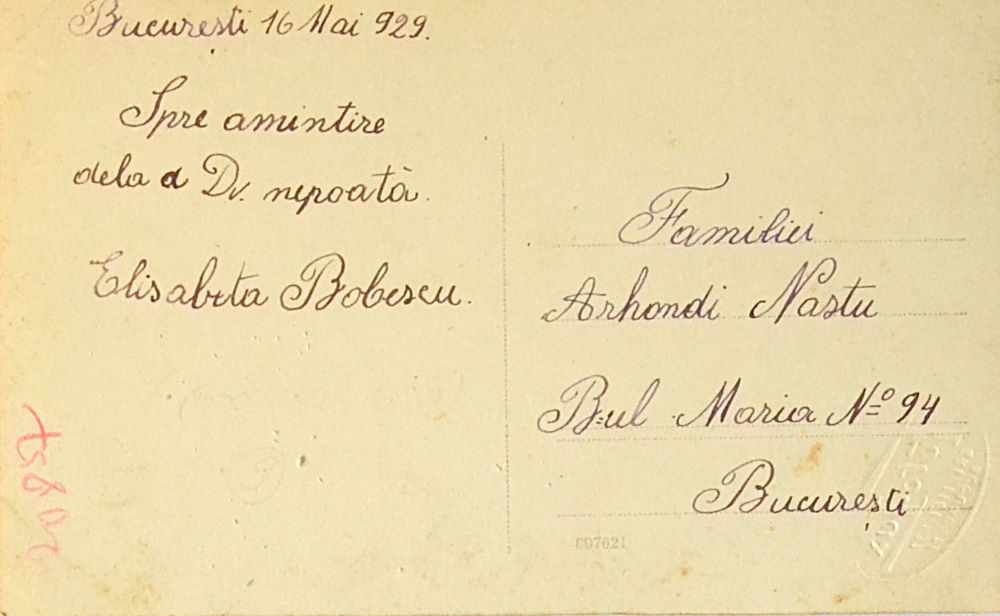 fotografie-interbelica-foto-lux-grivitei-31-bucuresti-16-mai-1929-femeie-cu-flori-elisabeta-bobescu-back-cover